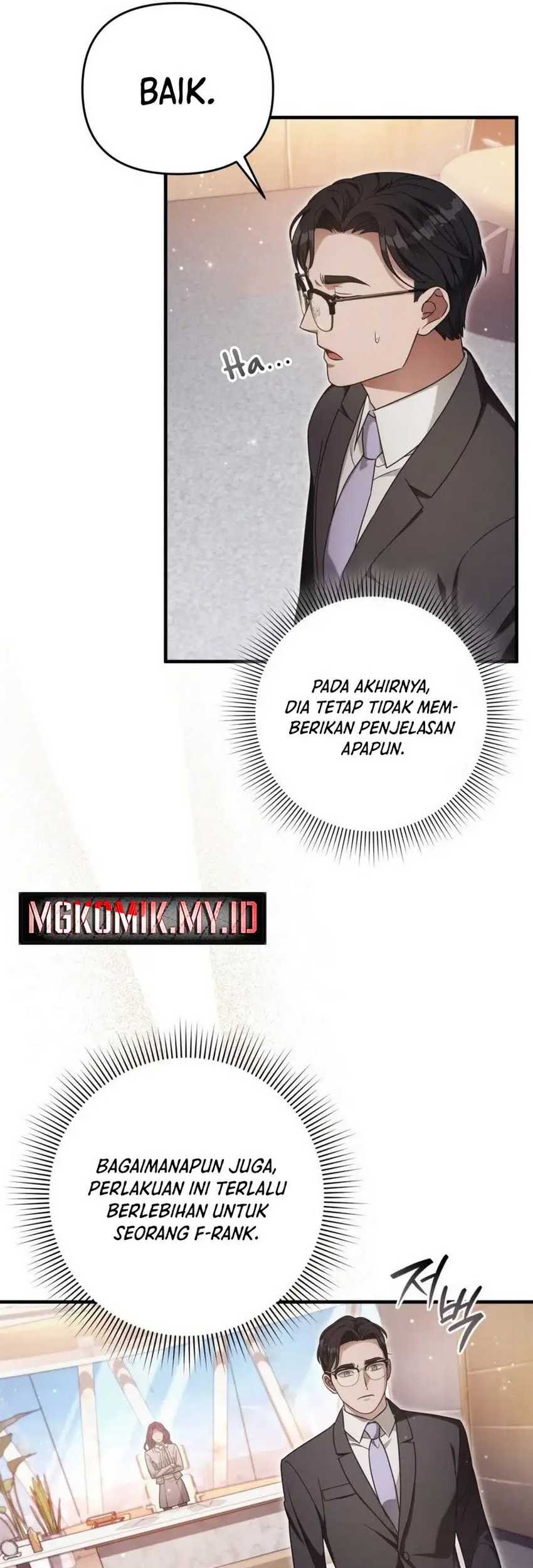 The Delusional Hunter In Another World Chapter 37.2 Halaman 23