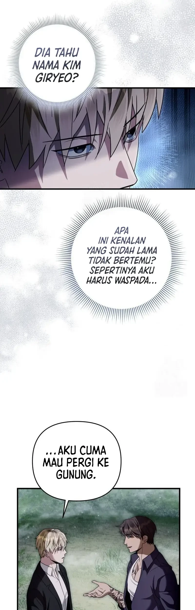 The Delusional Hunter In Another World Chapter 45 Halaman 31