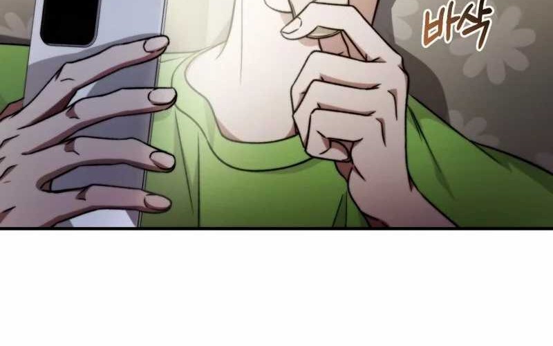 The Delusional Hunter In Another World Chapter 6 Halaman 42