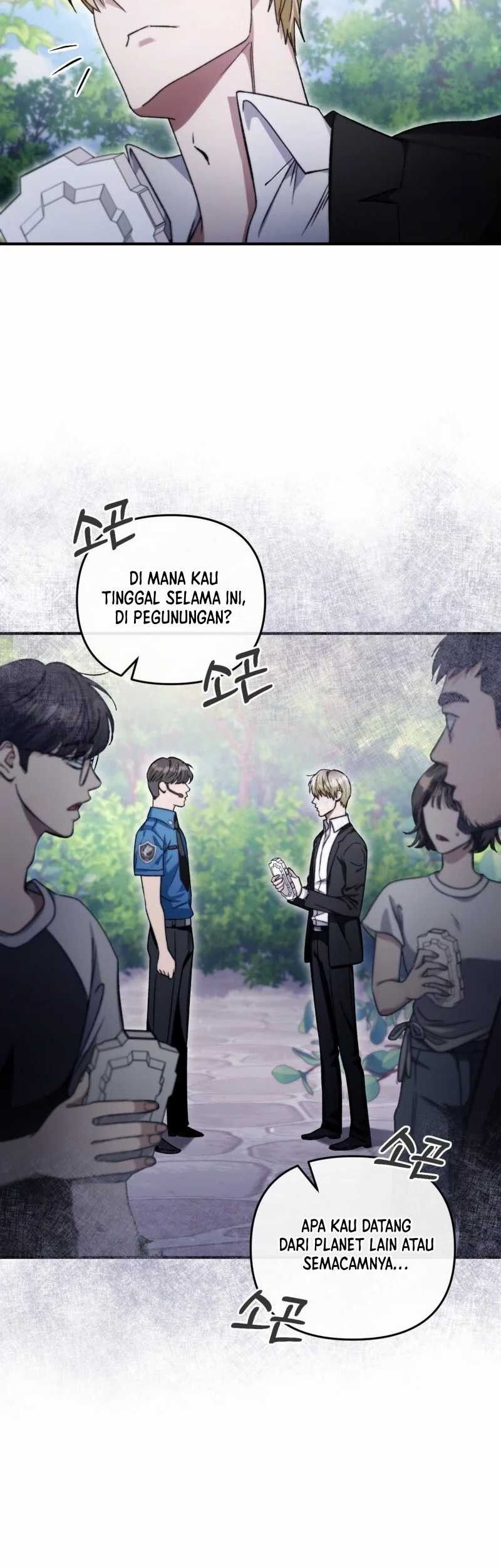 The Delusional Hunter In Another World Chapter 6 Halaman 51