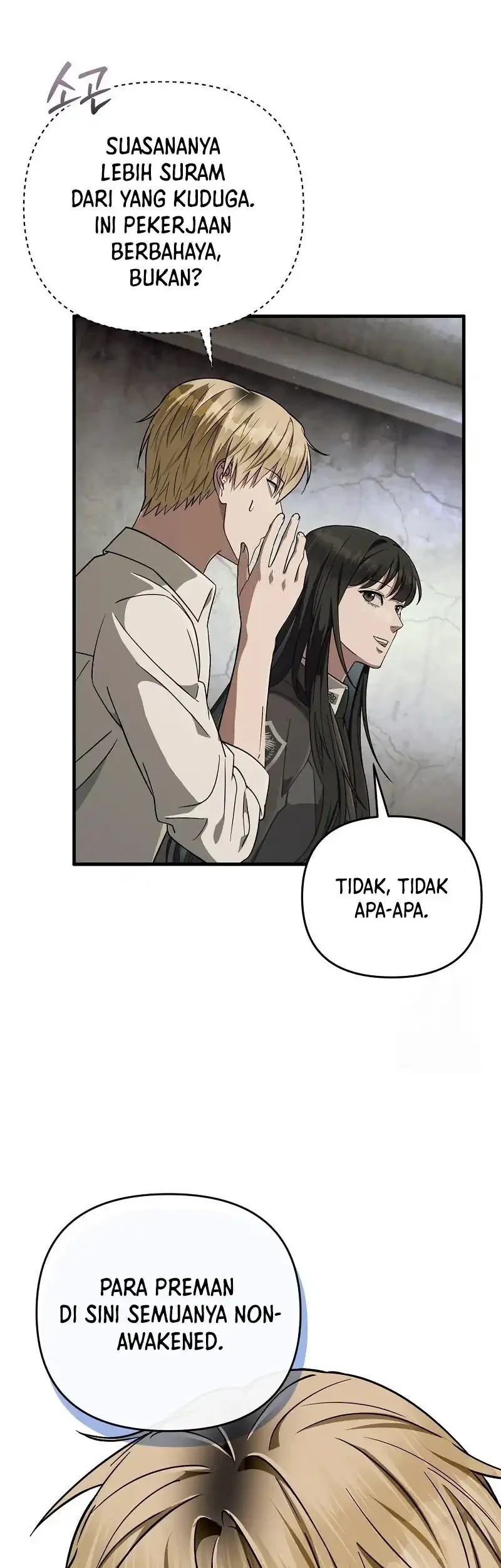 The Delusional Hunter In Another World Chapter 85 Halaman 5