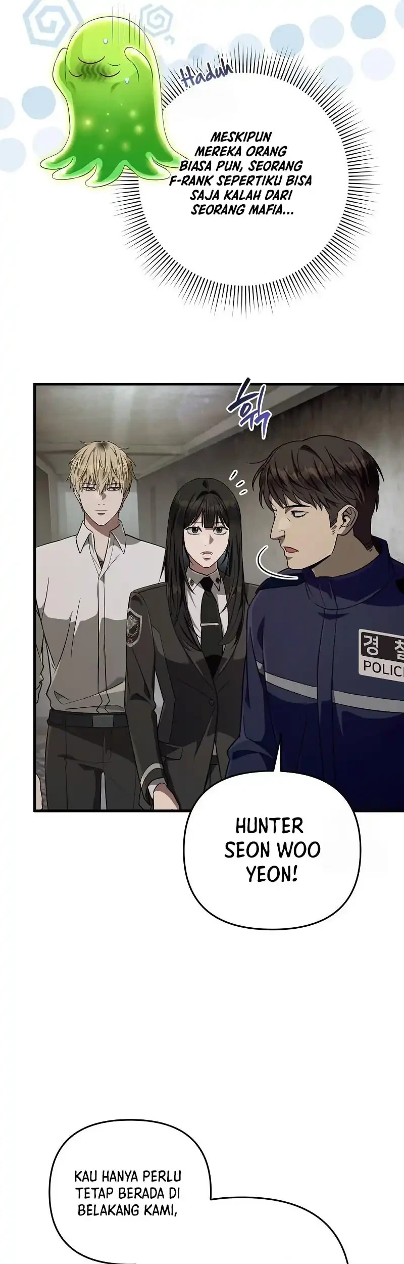 The Delusional Hunter In Another World Chapter 85 Halaman 7