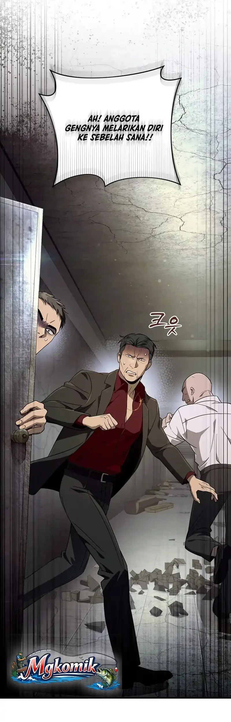 The Delusional Hunter In Another World Chapter 85 Halaman 13