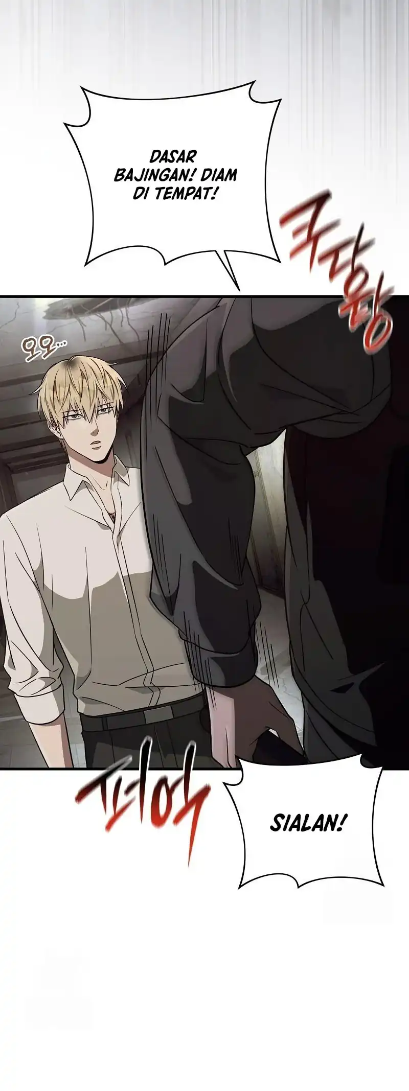 The Delusional Hunter In Another World Chapter 85 Halaman 18