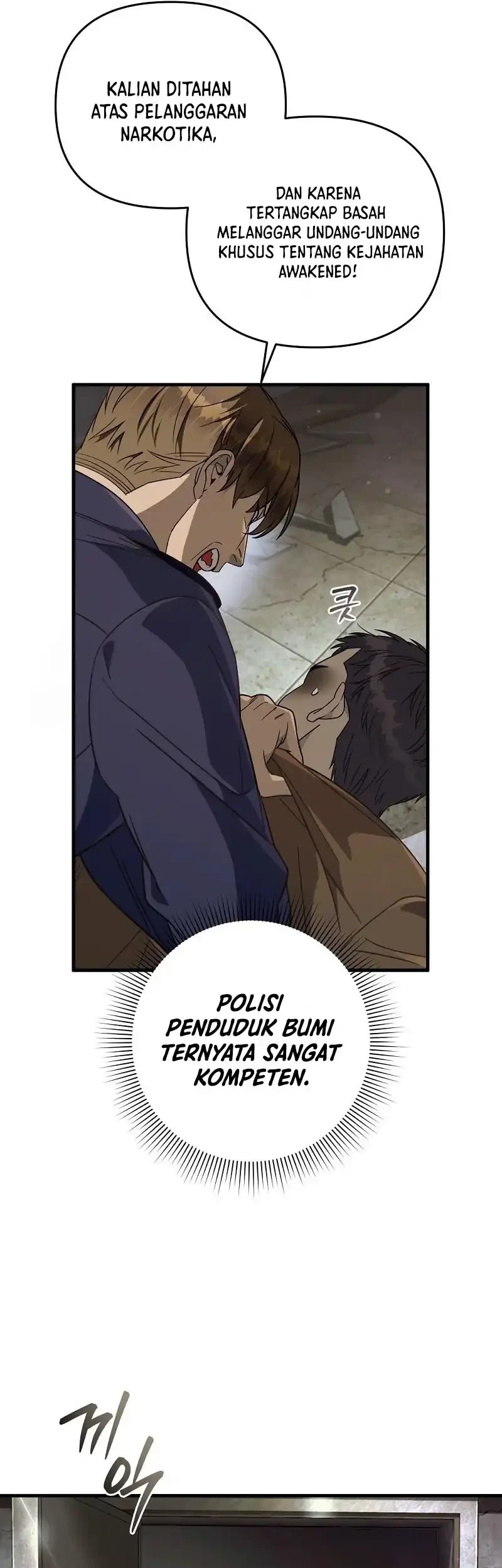 The Delusional Hunter In Another World Chapter 85 Halaman 19