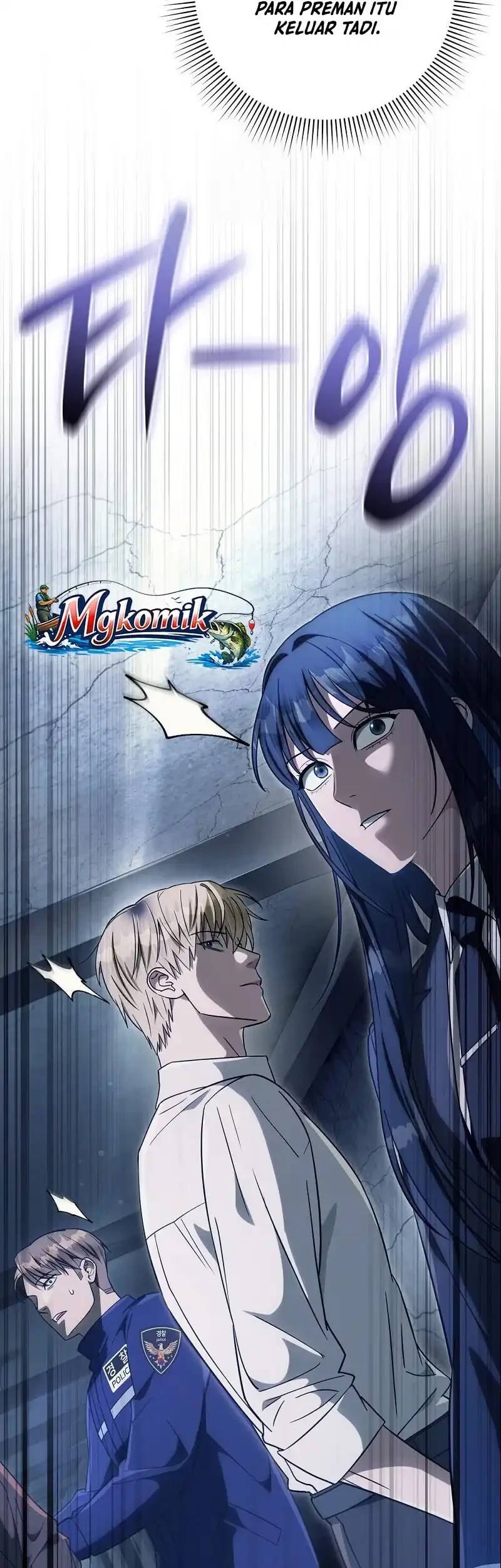 The Delusional Hunter In Another World Chapter 85 Halaman 21