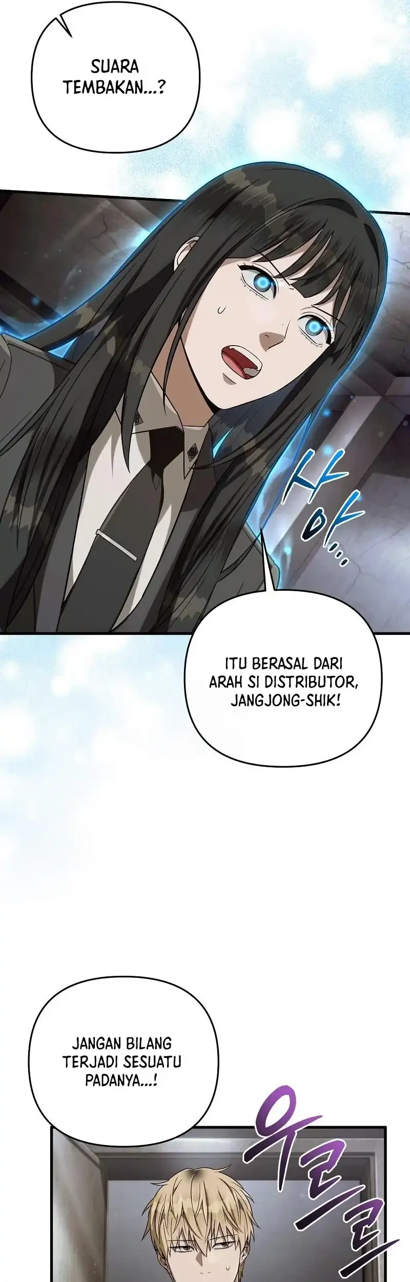 The Delusional Hunter In Another World Chapter 85 Halaman 23