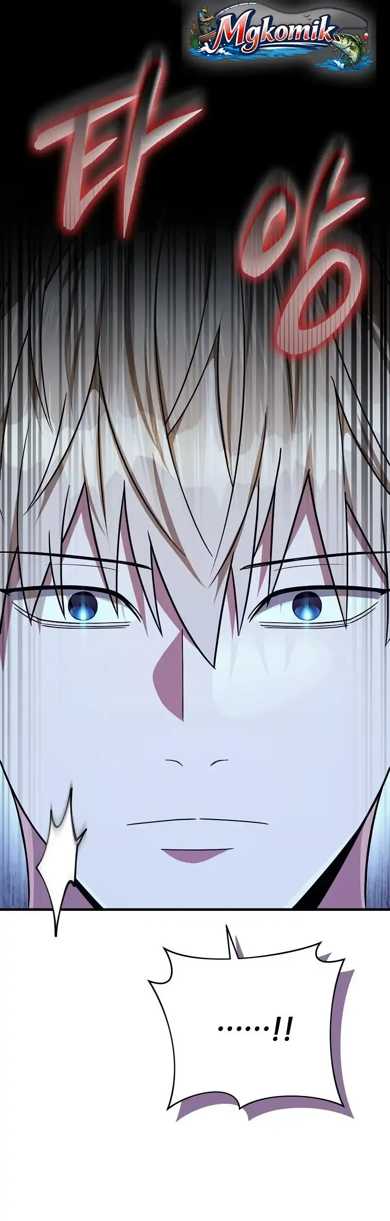The Delusional Hunter In Another World Chapter 85 Halaman 29
