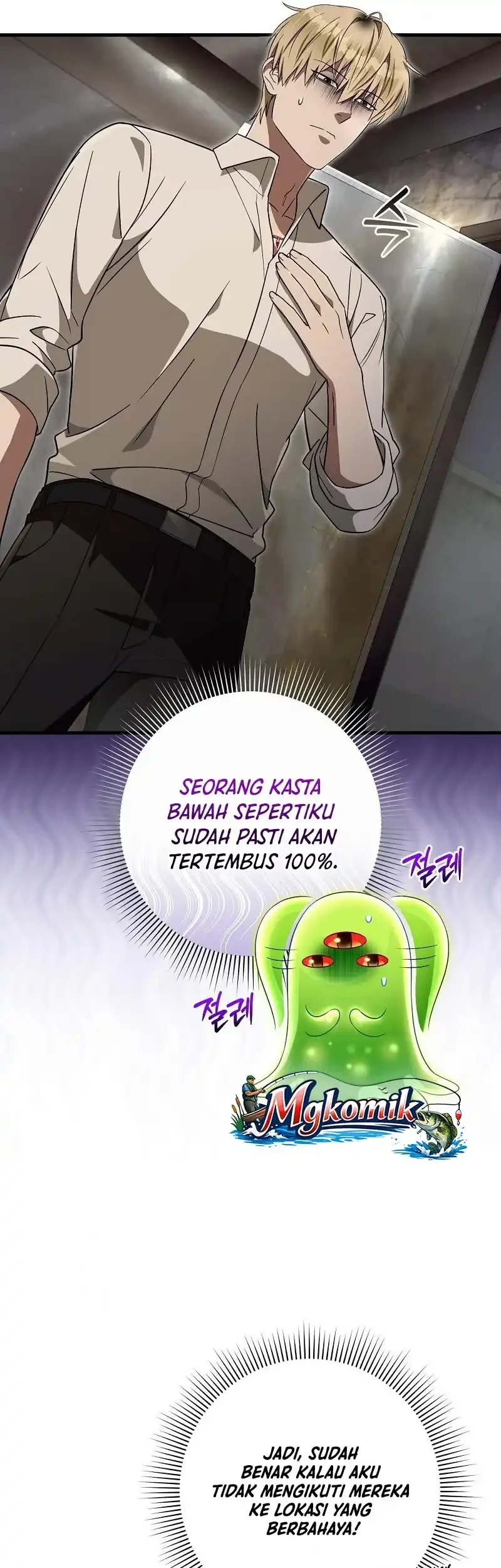 The Delusional Hunter In Another World Chapter 85 Halaman 33