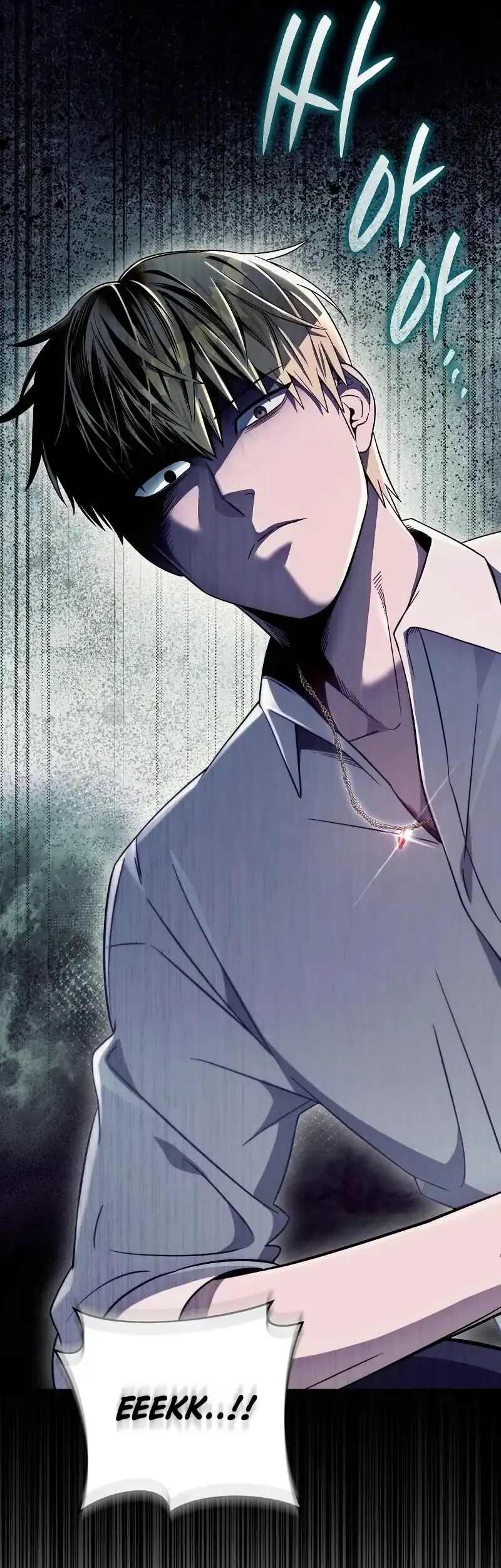 The Delusional Hunter In Another World Chapter 85 Halaman 50