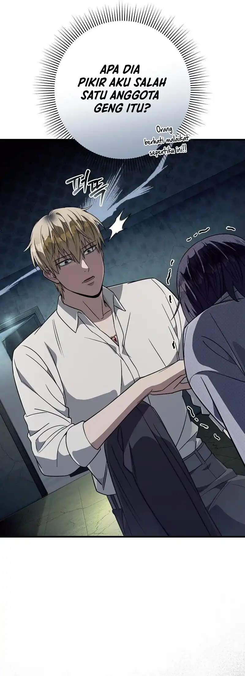 The Delusional Hunter In Another World Chapter 85 Halaman 54