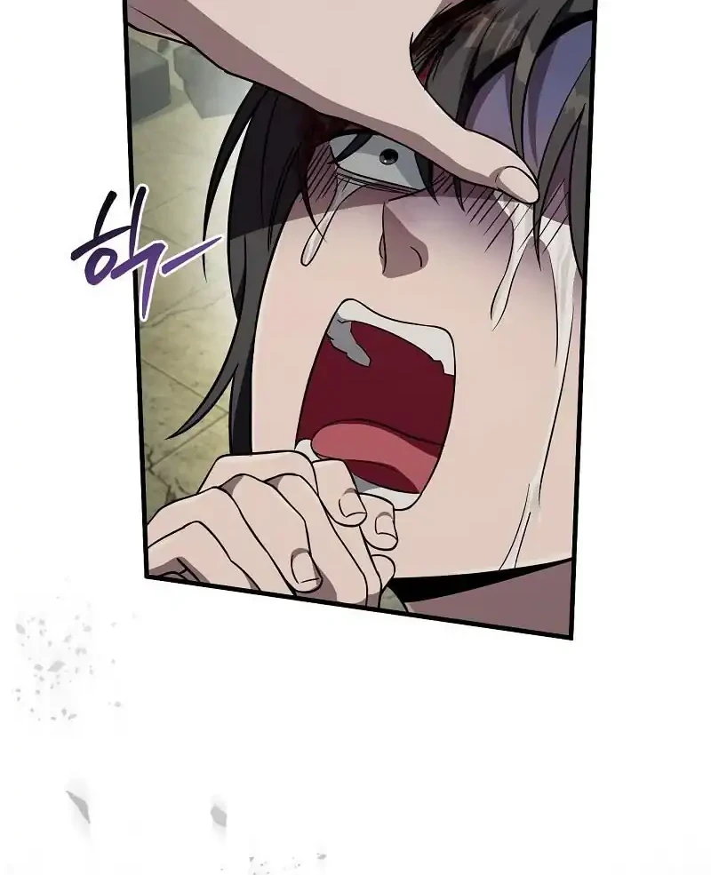 The Delusional Hunter In Another World Chapter 85 Halaman 64