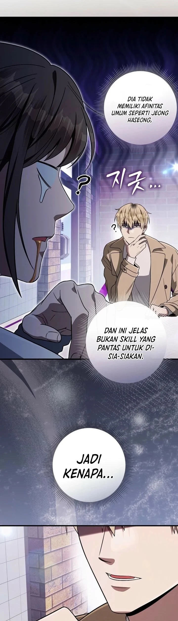 The Delusional Hunter In Another World Chapter 91 Halaman 53