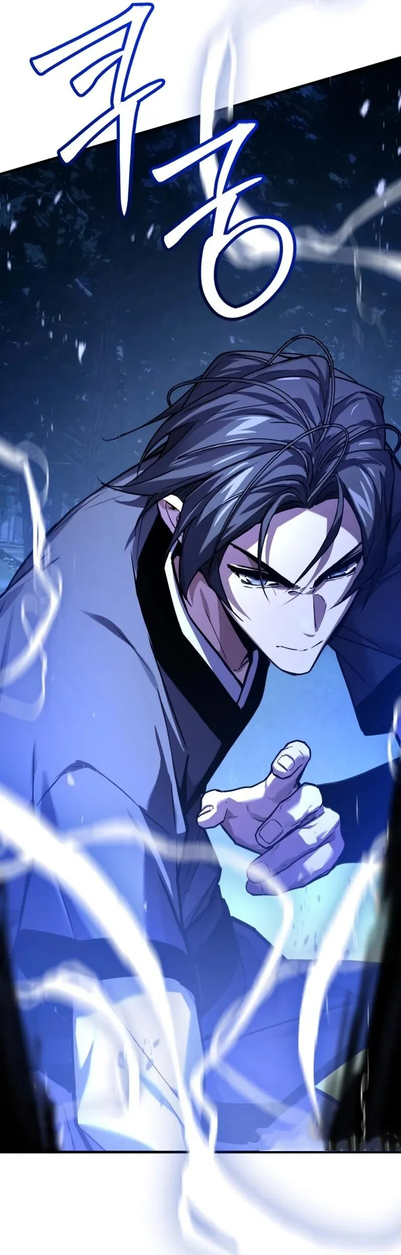 The Demon God Chapter 11 Halaman 18