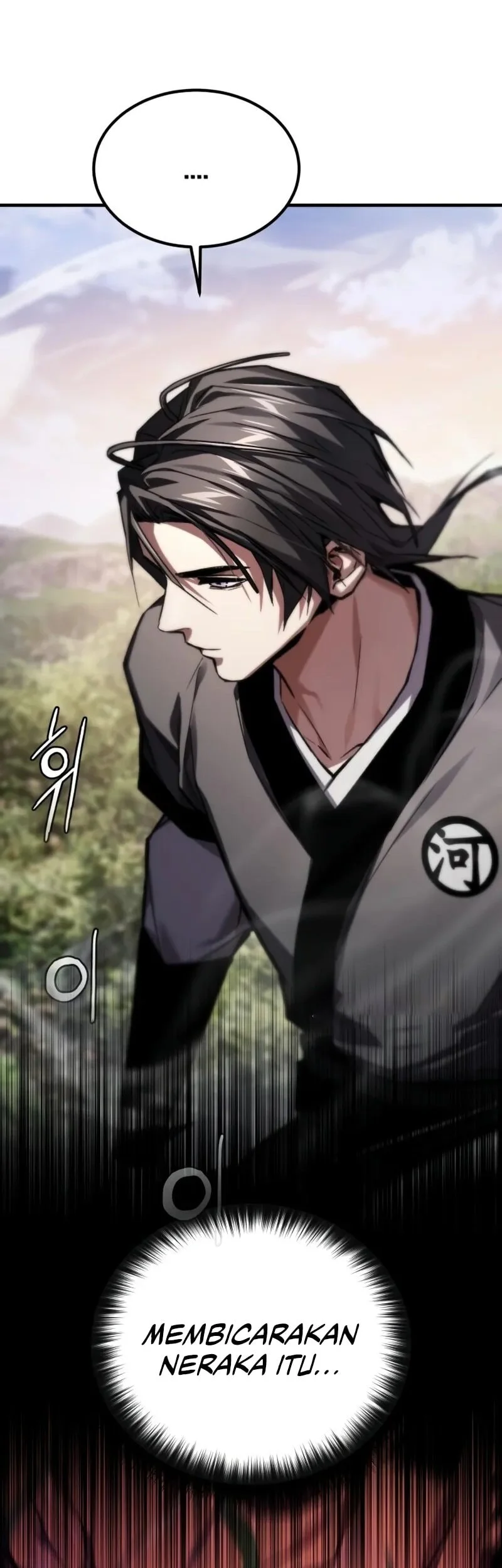 The Demon God Chapter 11 Halaman 66