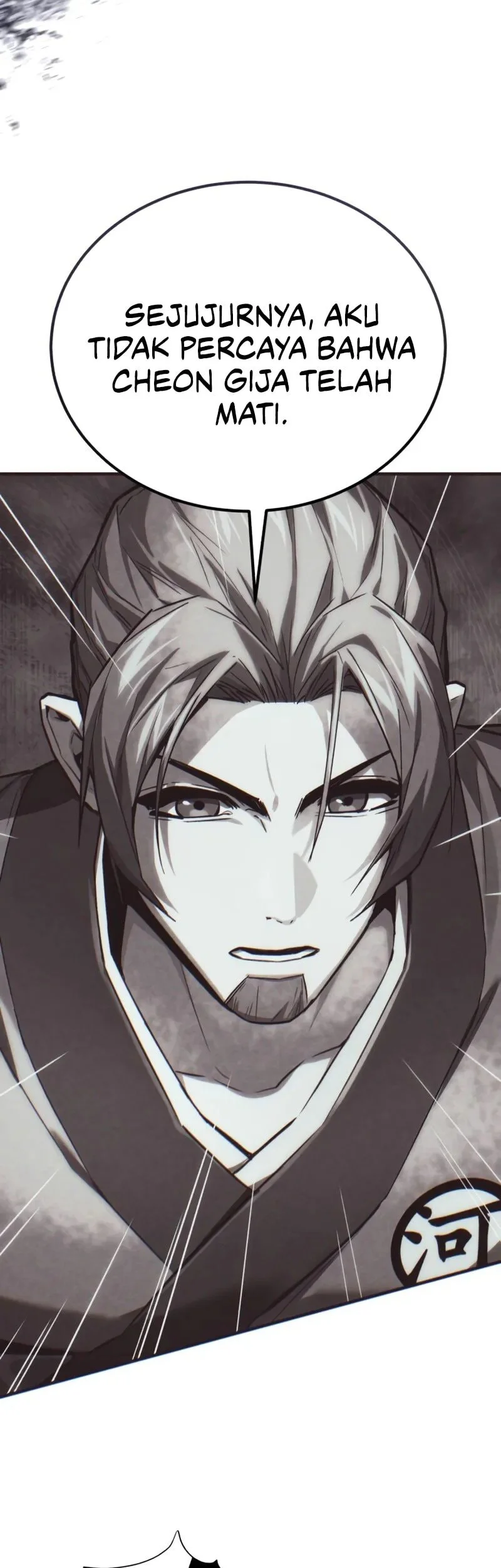 The Demon God Chapter 11 Halaman 77