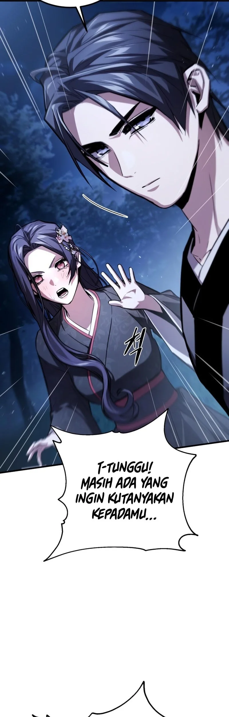 The Demon God Chapter 13 Halaman 27