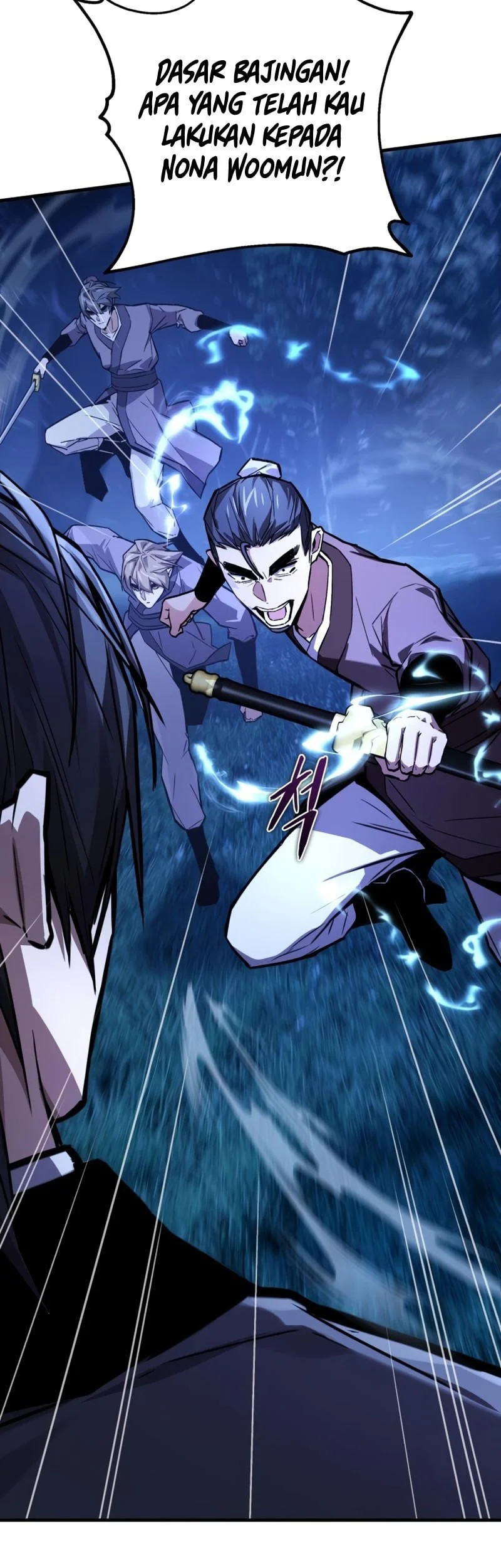 The Demon God Chapter 13 Halaman 28