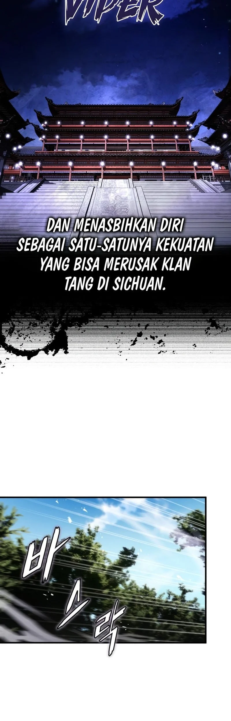 The Demon God Chapter 13 Halaman 59
