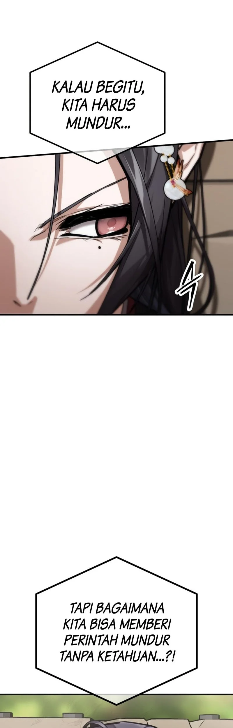 The Demon God Chapter 13 Halaman 78