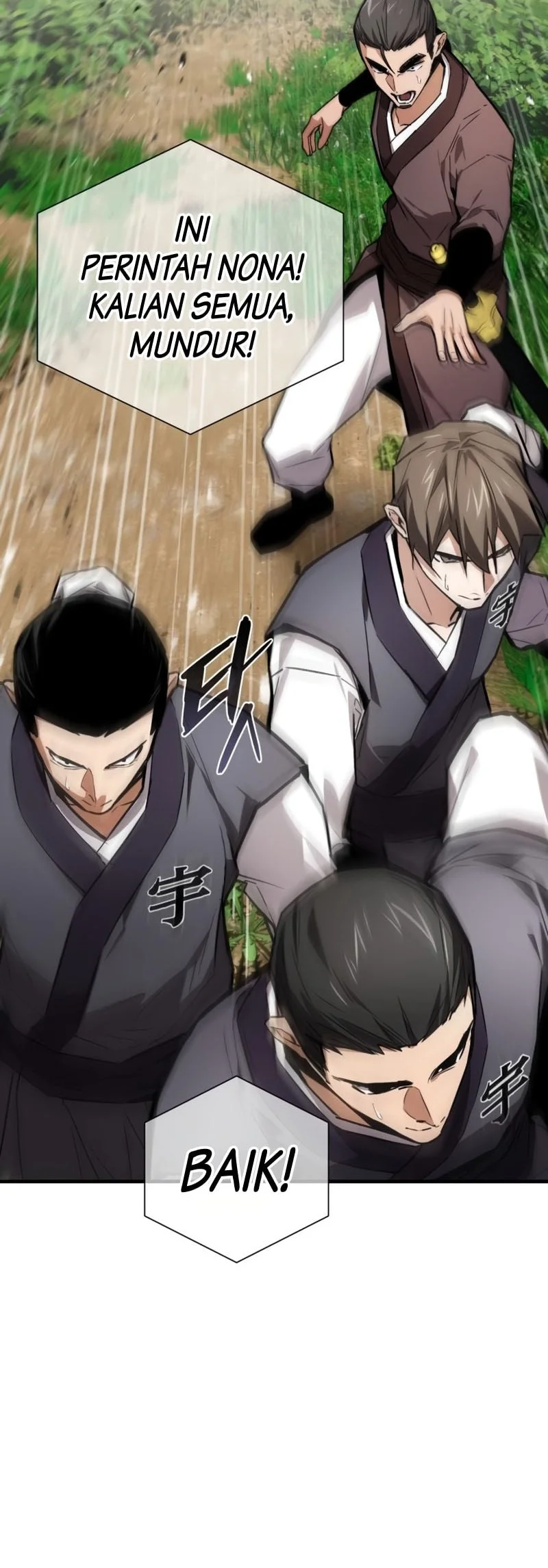 The Demon God Chapter 14 Halaman 21