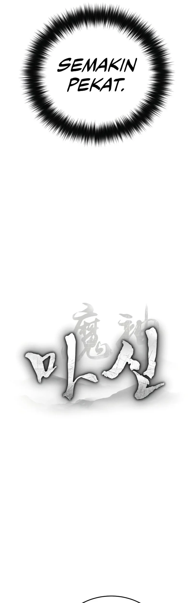 The Demon God Chapter 14 Halaman 23