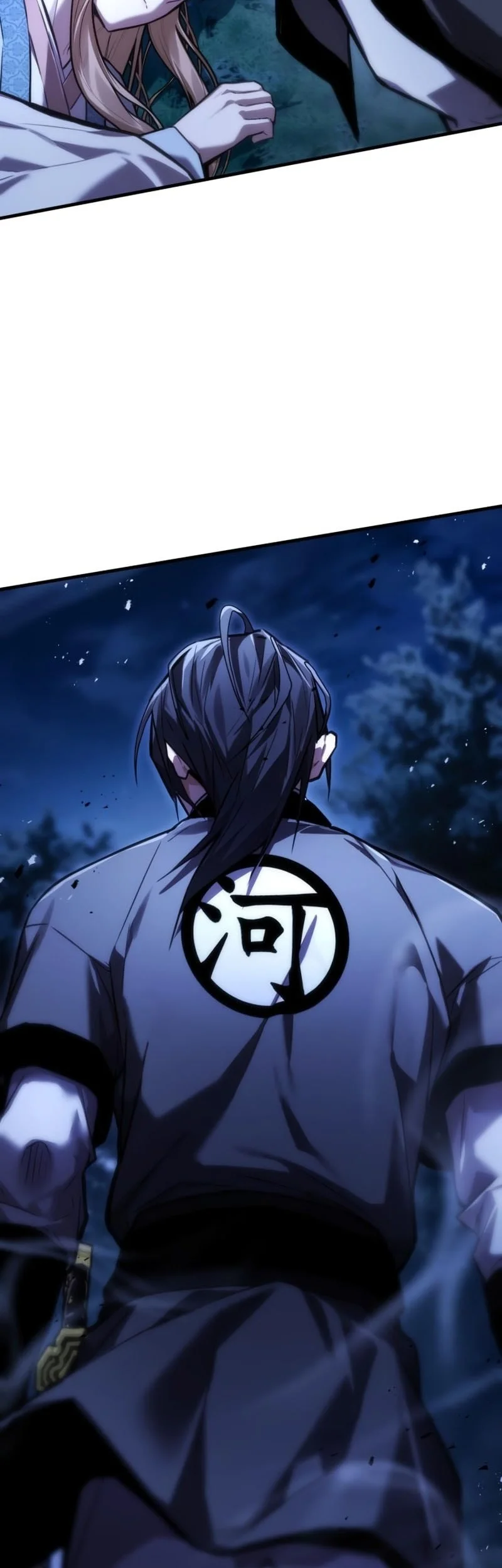 The Demon God Chapter 14 Halaman 44