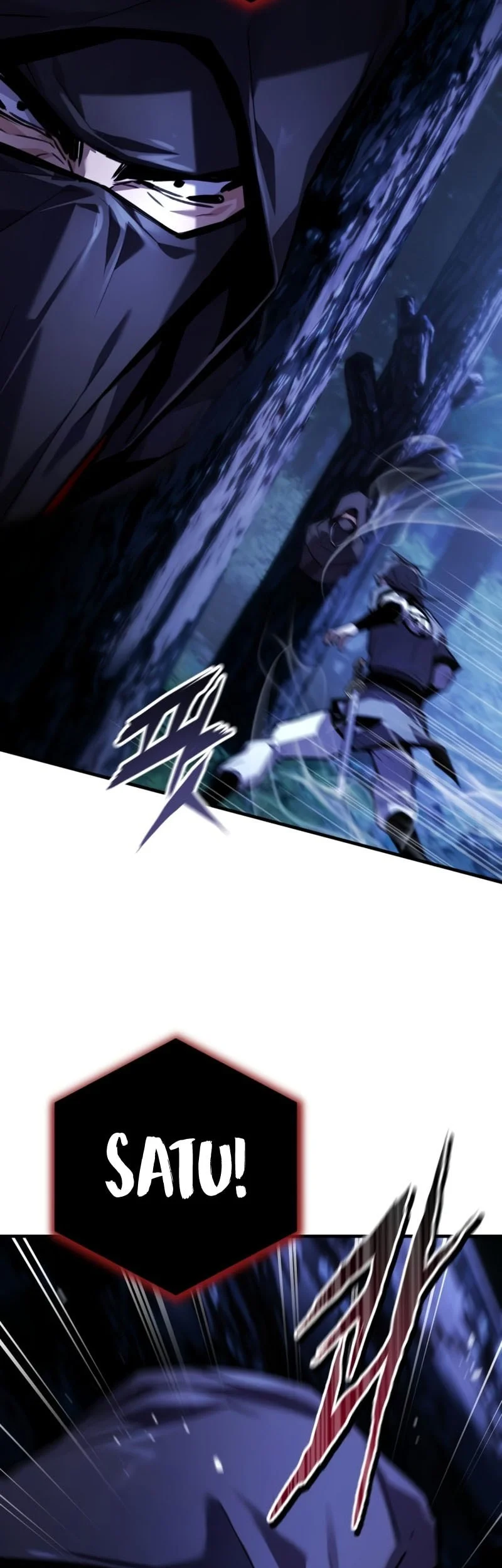 The Demon God Chapter 14 Halaman 50