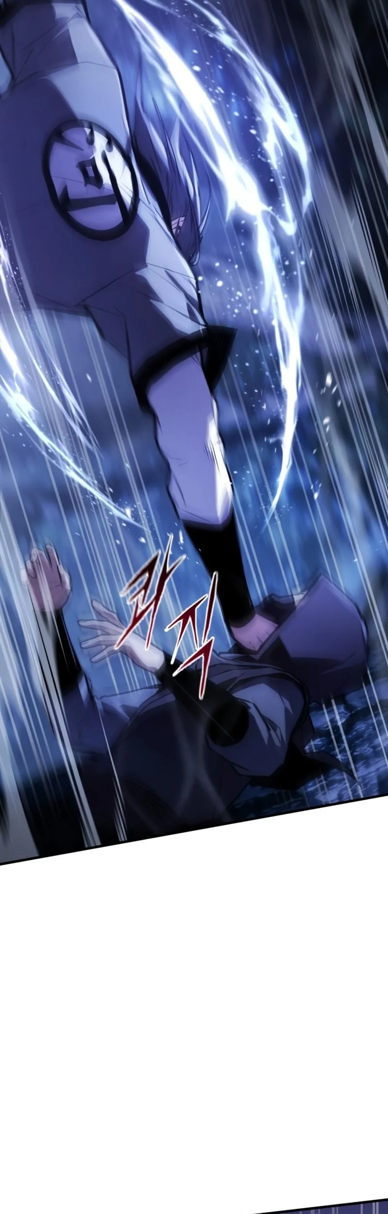 The Demon God Chapter 14 Halaman 54