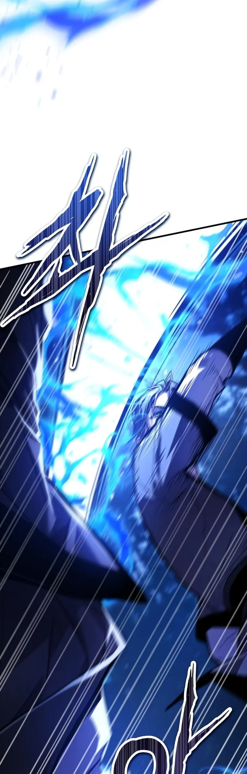 The Demon God Chapter 14 Halaman 70