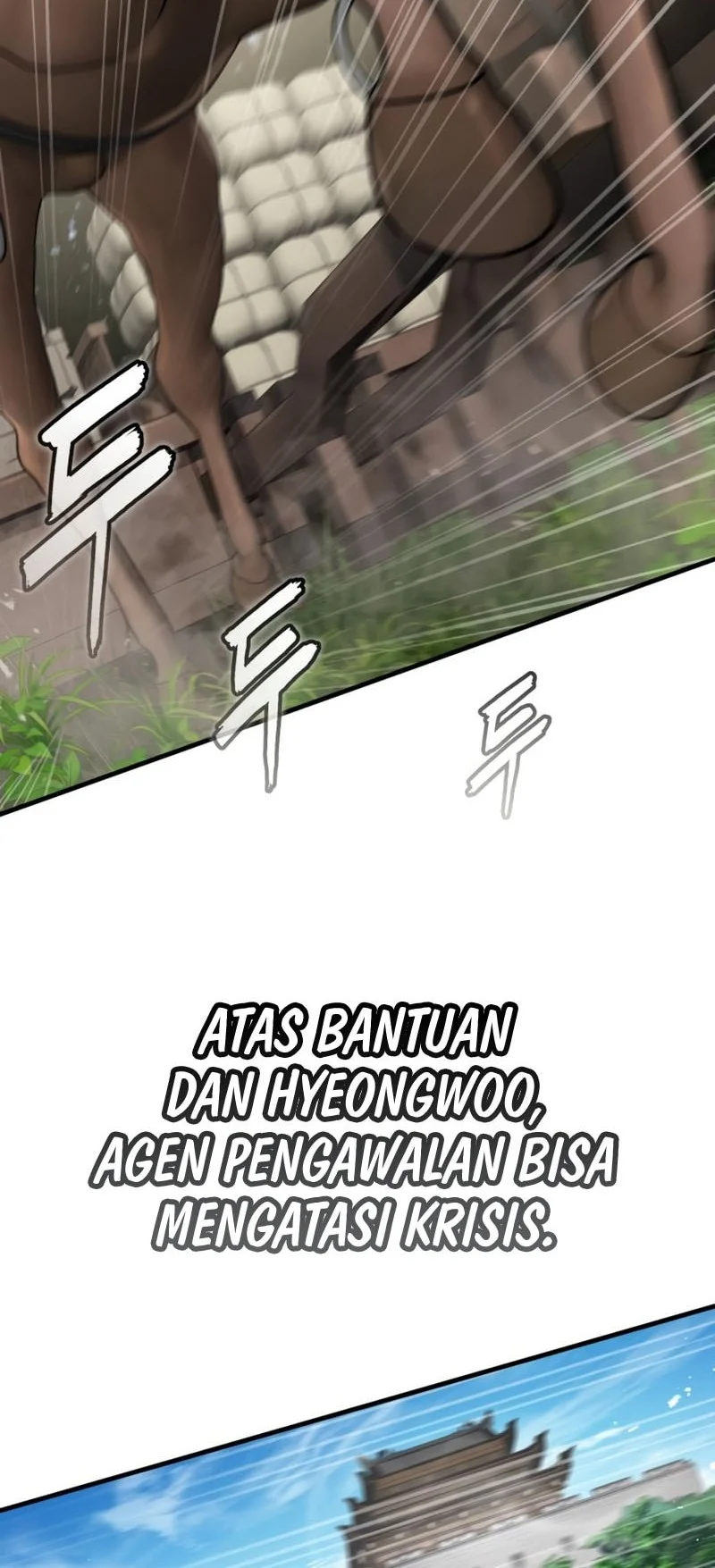 The Demon God Chapter 14 Halaman 81