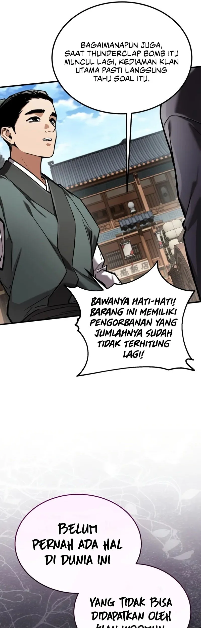 The Demon God Chapter 15 Halaman 14