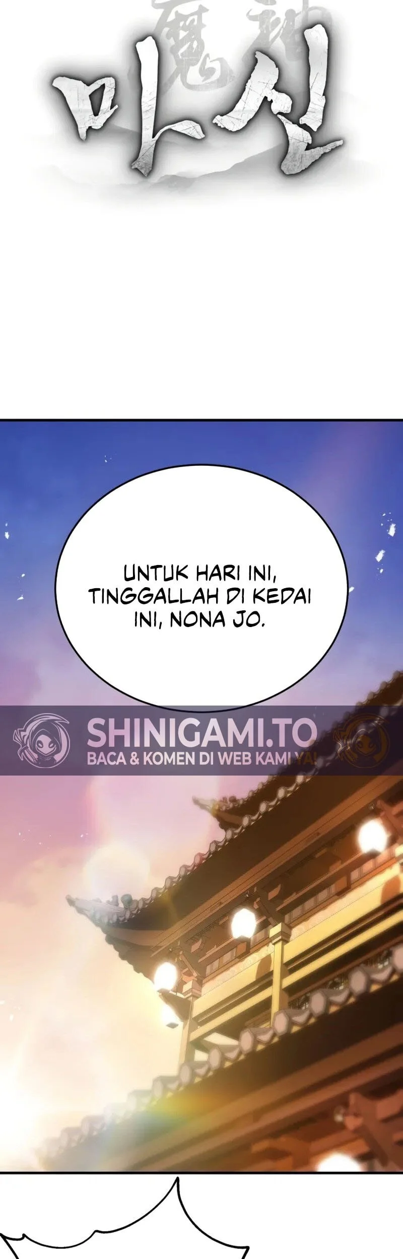 The Demon God Chapter 15 Halaman 26