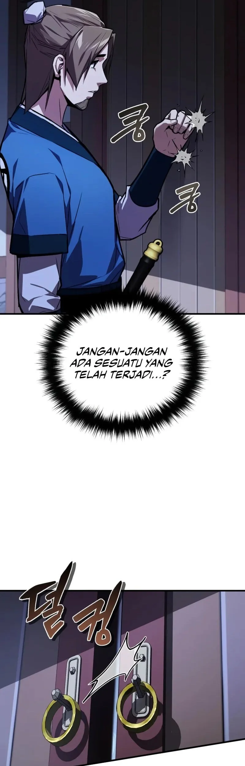 The Demon God Chapter 15 Halaman 50