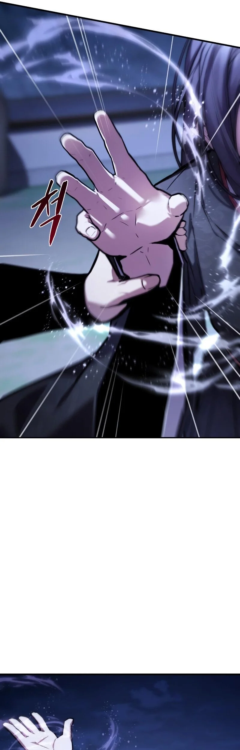 The Demon God Chapter 16 Halaman 26