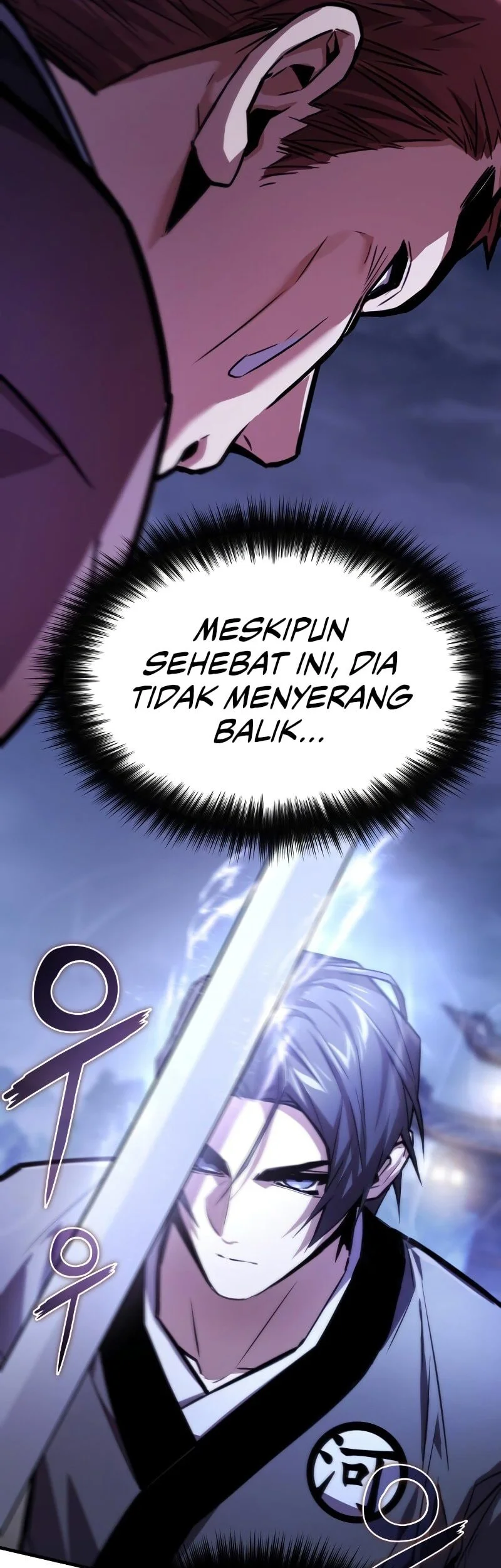 The Demon God Chapter 16 Halaman 32