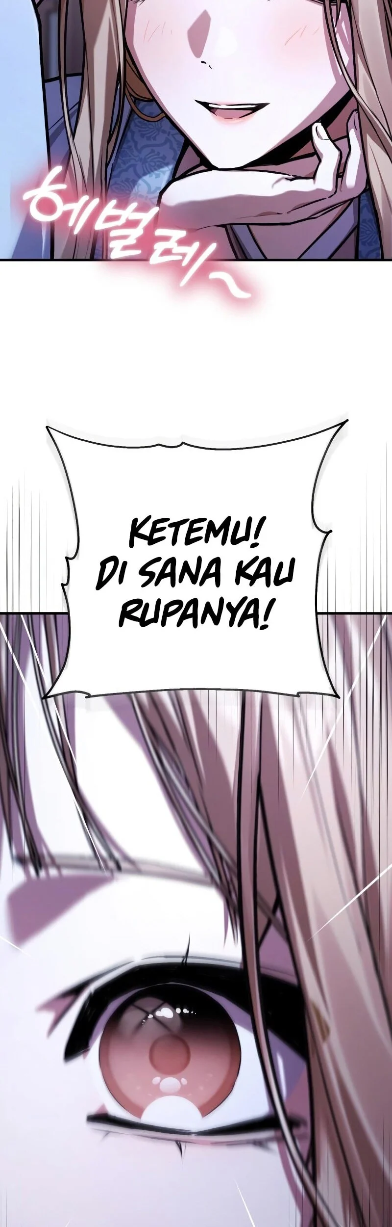 The Demon God Chapter 16 Halaman 43