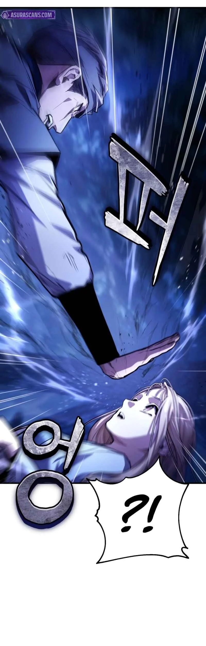 The Demon God Chapter 17 Halaman 62