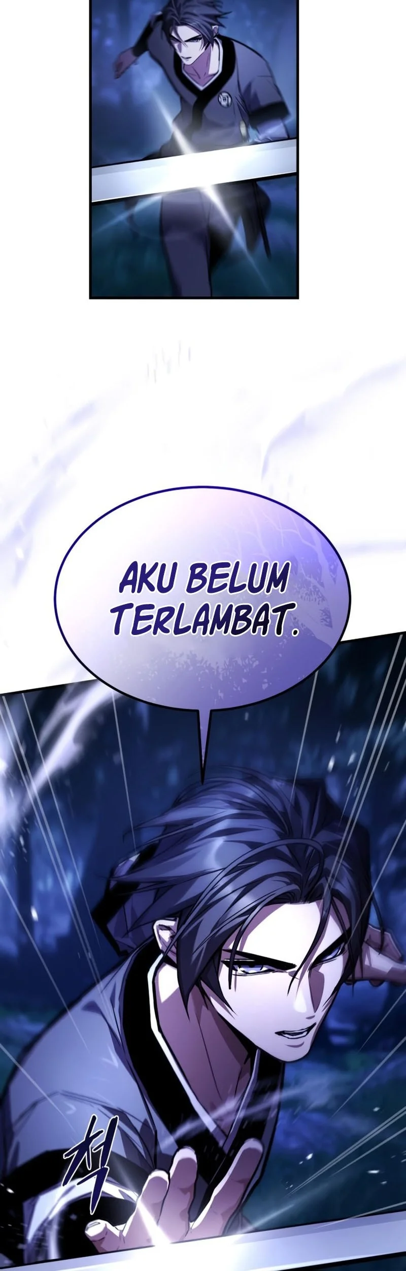 The Demon God Chapter 18 Halaman 9