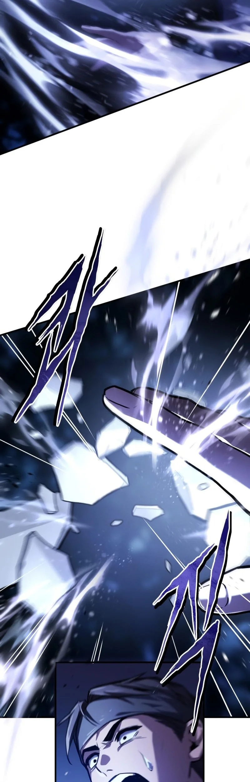 The Demon God Chapter 18 Halaman 11