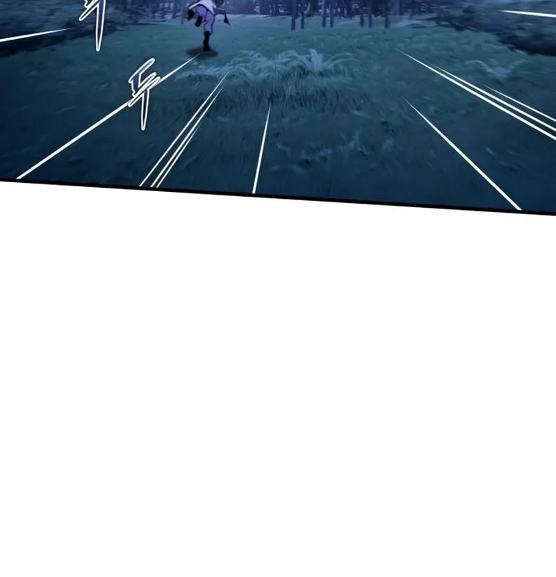 The Demon God Chapter 18 Halaman 64