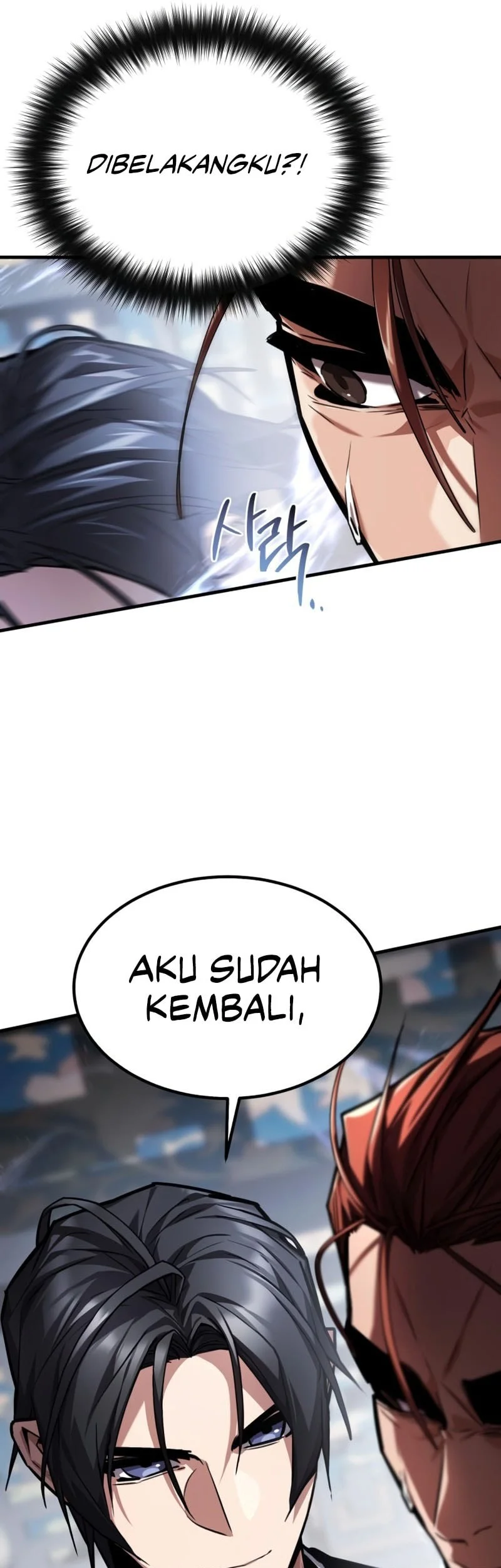 The Demon God Chapter 18 Halaman 77