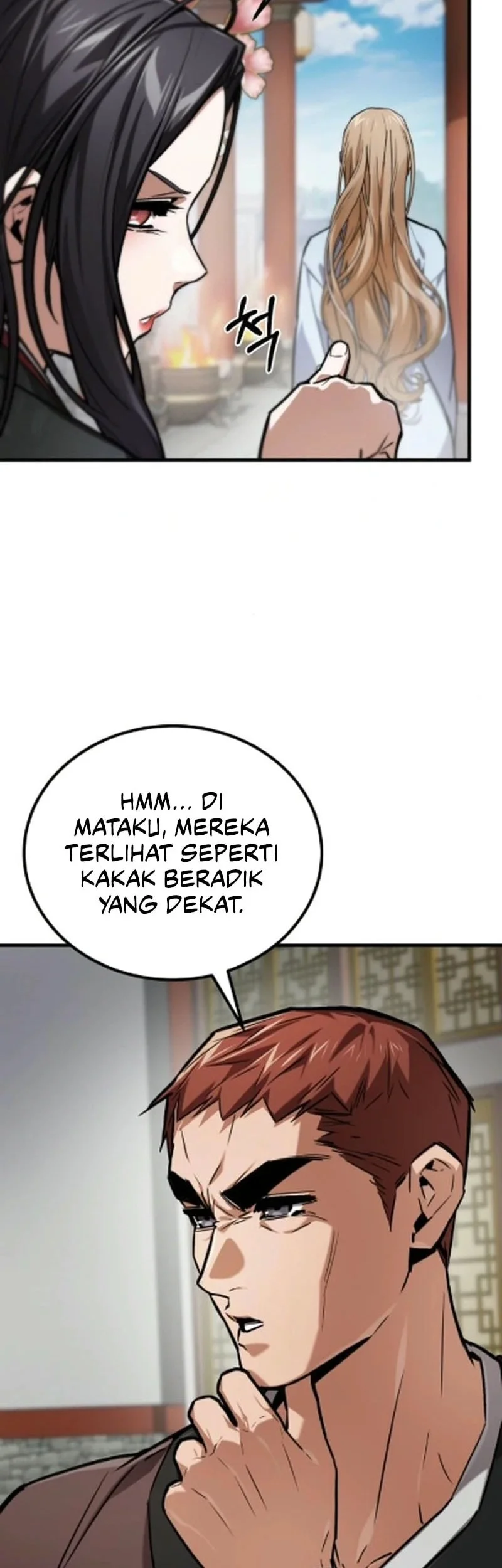 The Demon God Chapter 19 Halaman 19