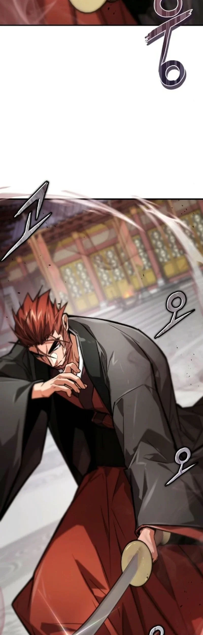 The Demon God Chapter 19 Halaman 23