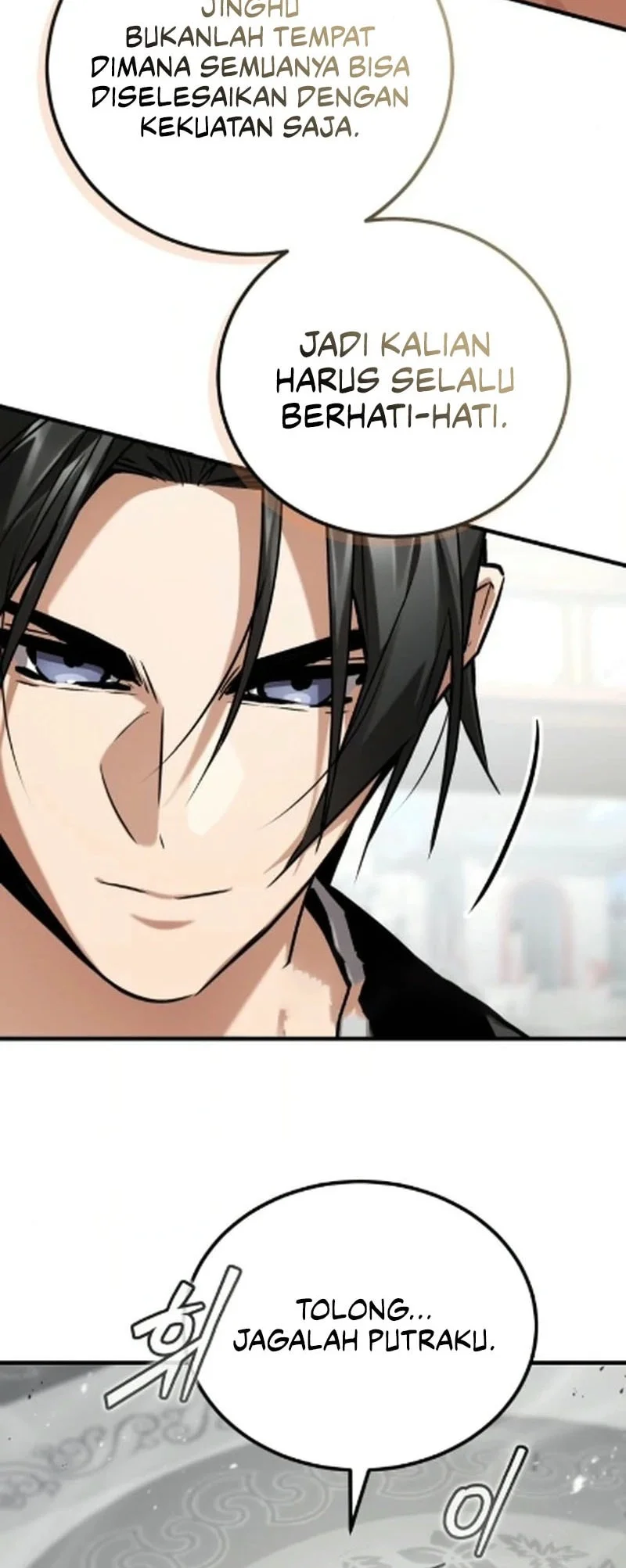 The Demon God Chapter 19 Halaman 41