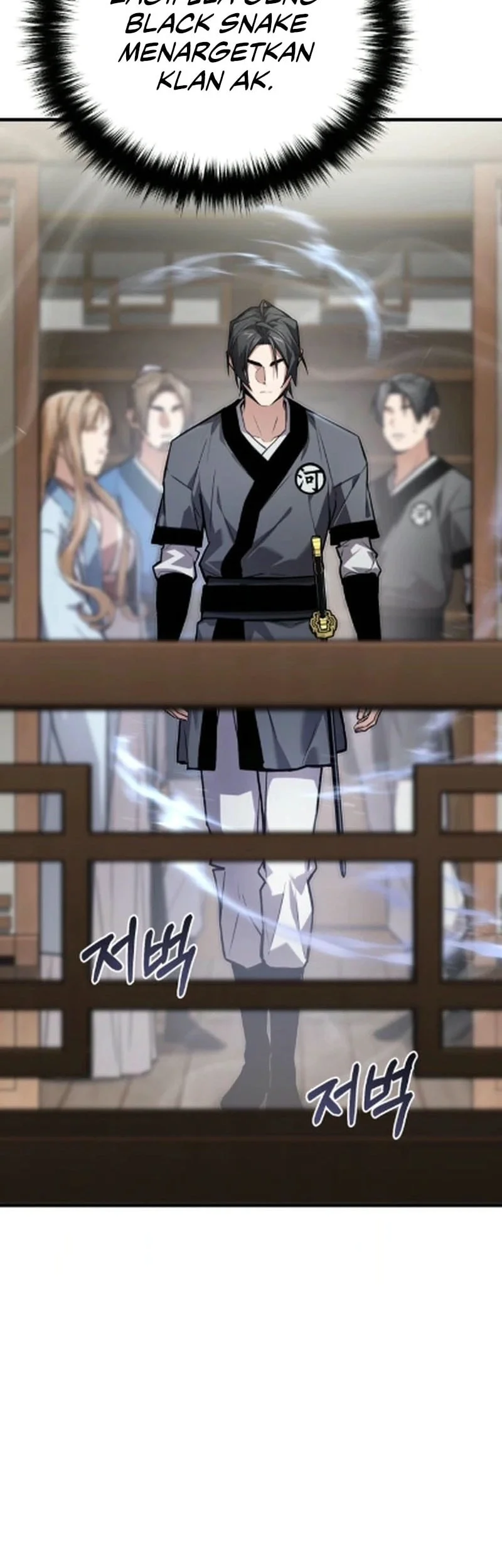 The Demon God Chapter 19 Halaman 53