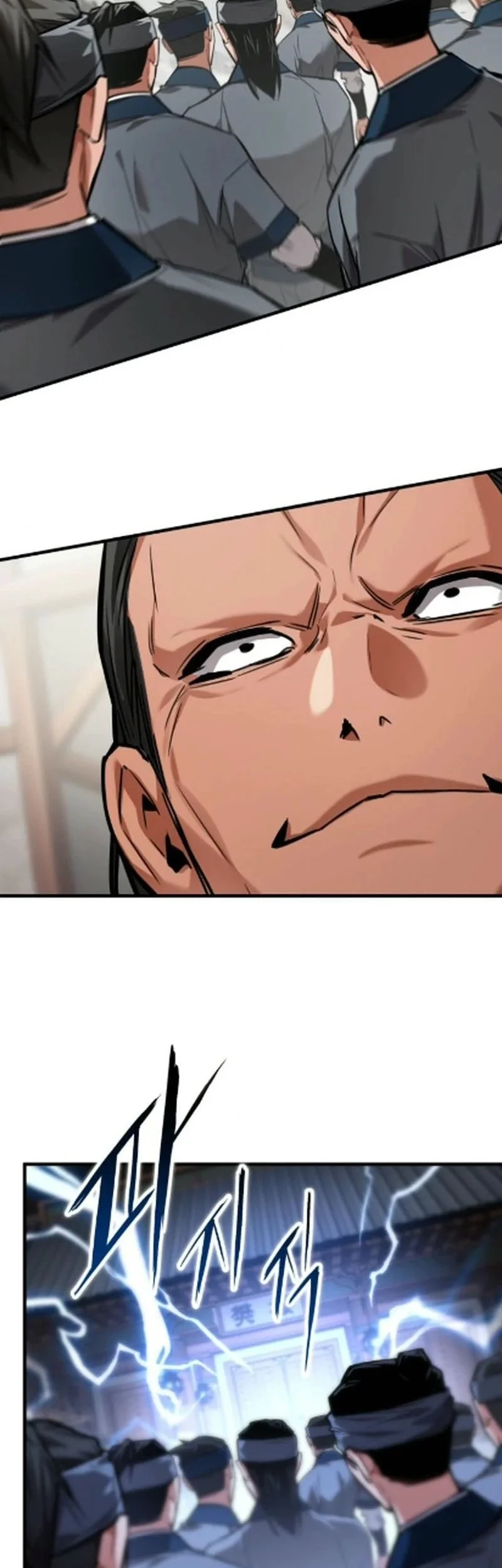The Demon God Chapter 19 Halaman 63