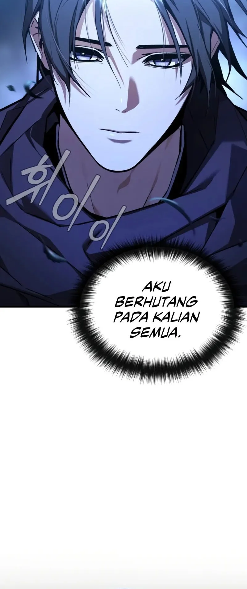 The Demon God Chapter 2 Halaman 49