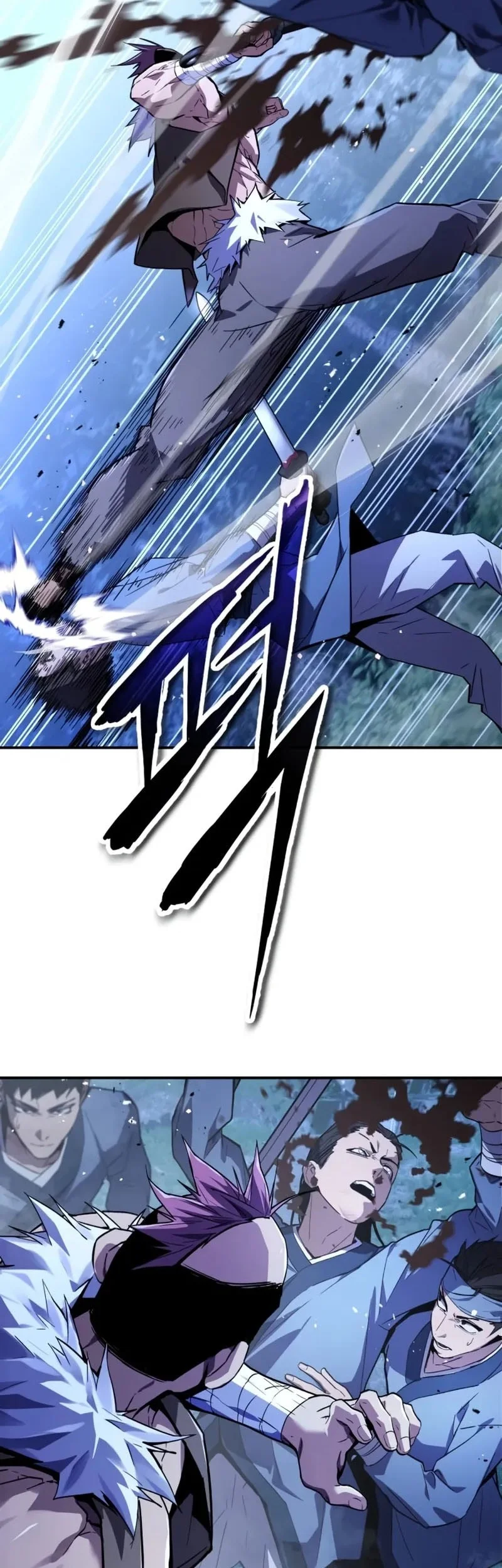 The Demon God Chapter 2 Halaman 82