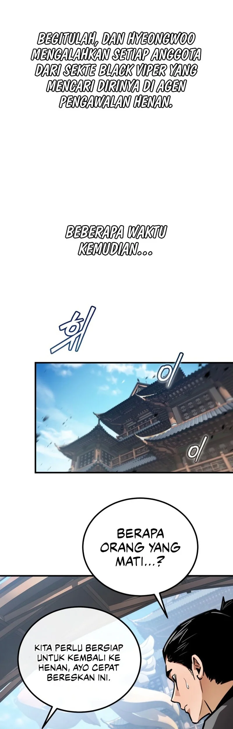 The Demon God Chapter 20 Halaman 7